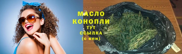 2c-b Балахна
