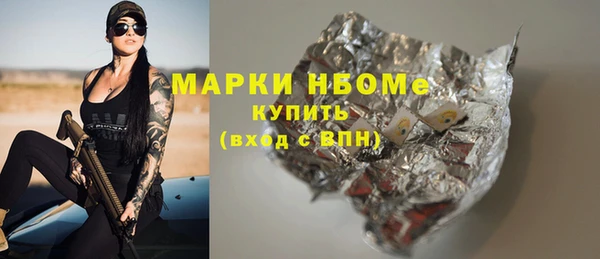 тгк Баксан