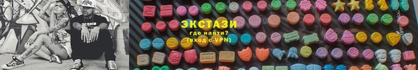 2c-b Балахна