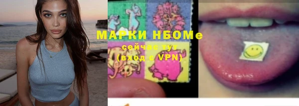 тгк Баксан