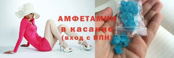 2c-b Балахна