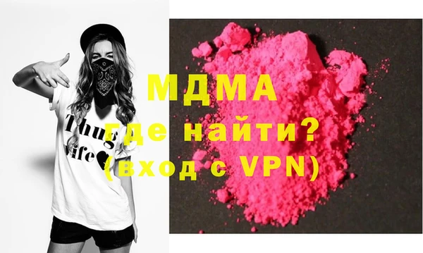 2c-b Балахна