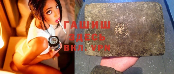 прущие грибы Балабаново