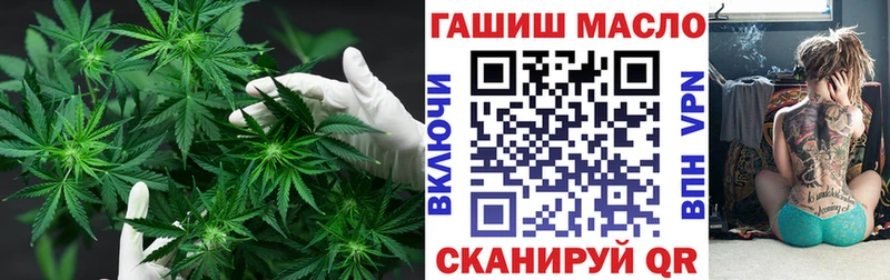 где купить наркоту  Ужур  Дистиллят ТГК жижа 
